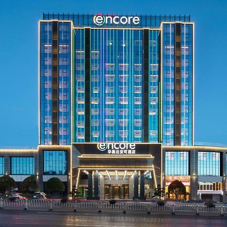 Ramada Encore By Wyndham Chenzhou North Zixing Exteriör bild