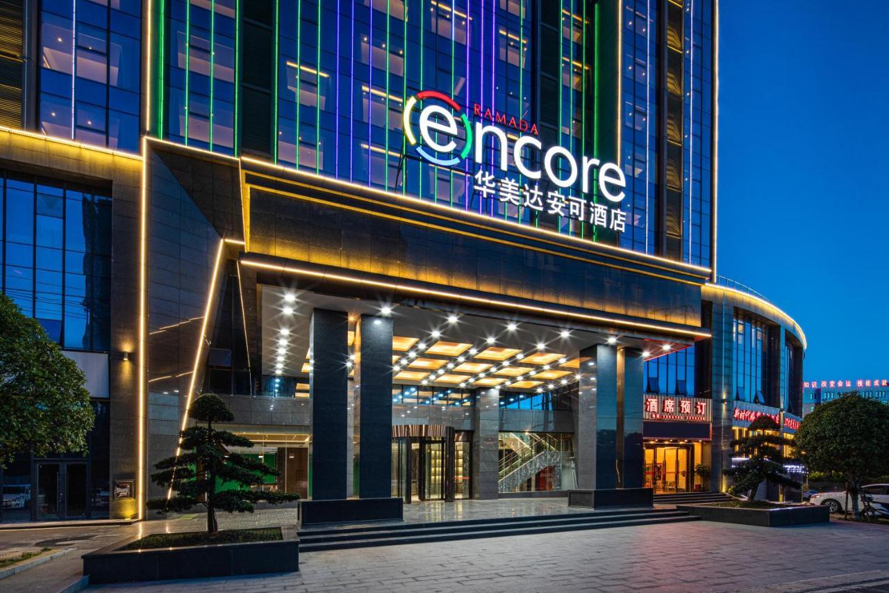 Ramada Encore By Wyndham Chenzhou North Zixing Exteriör bild