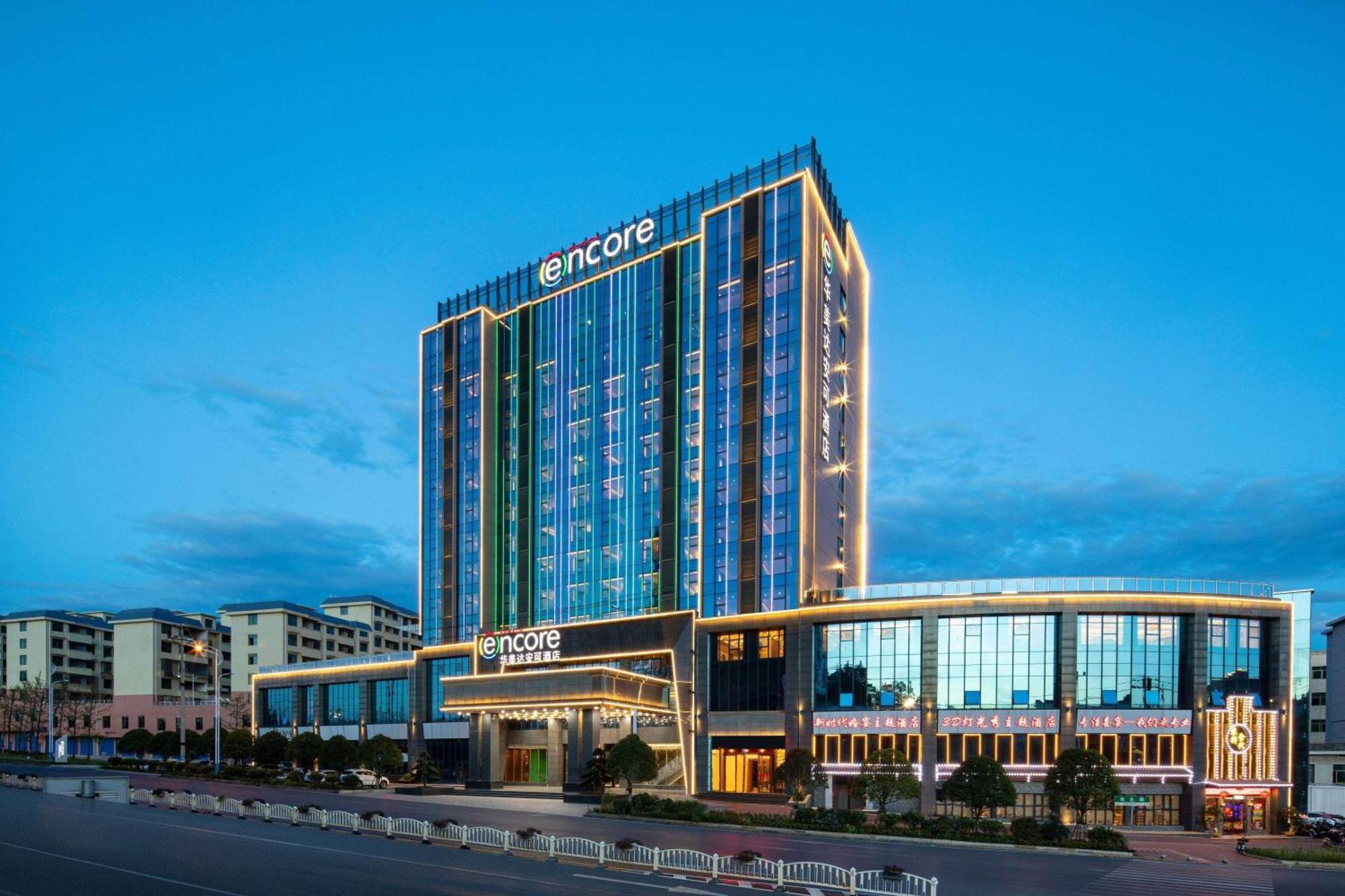 Ramada Encore By Wyndham Chenzhou North Zixing Exteriör bild